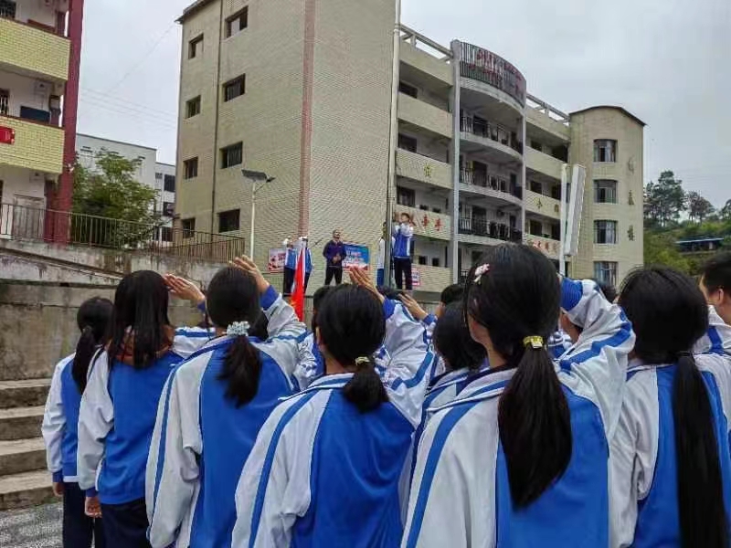 提倡节俭 向美而行