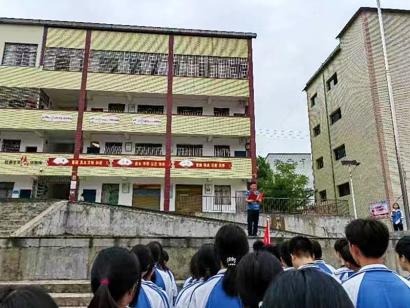 提倡节俭 向美而行