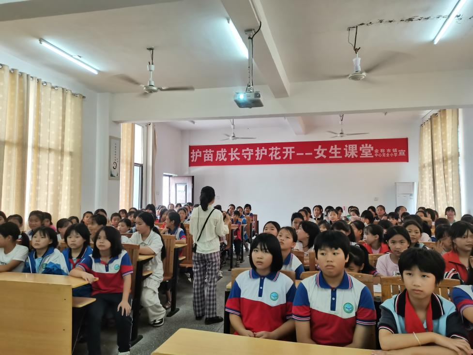 护苗成长，守护花开