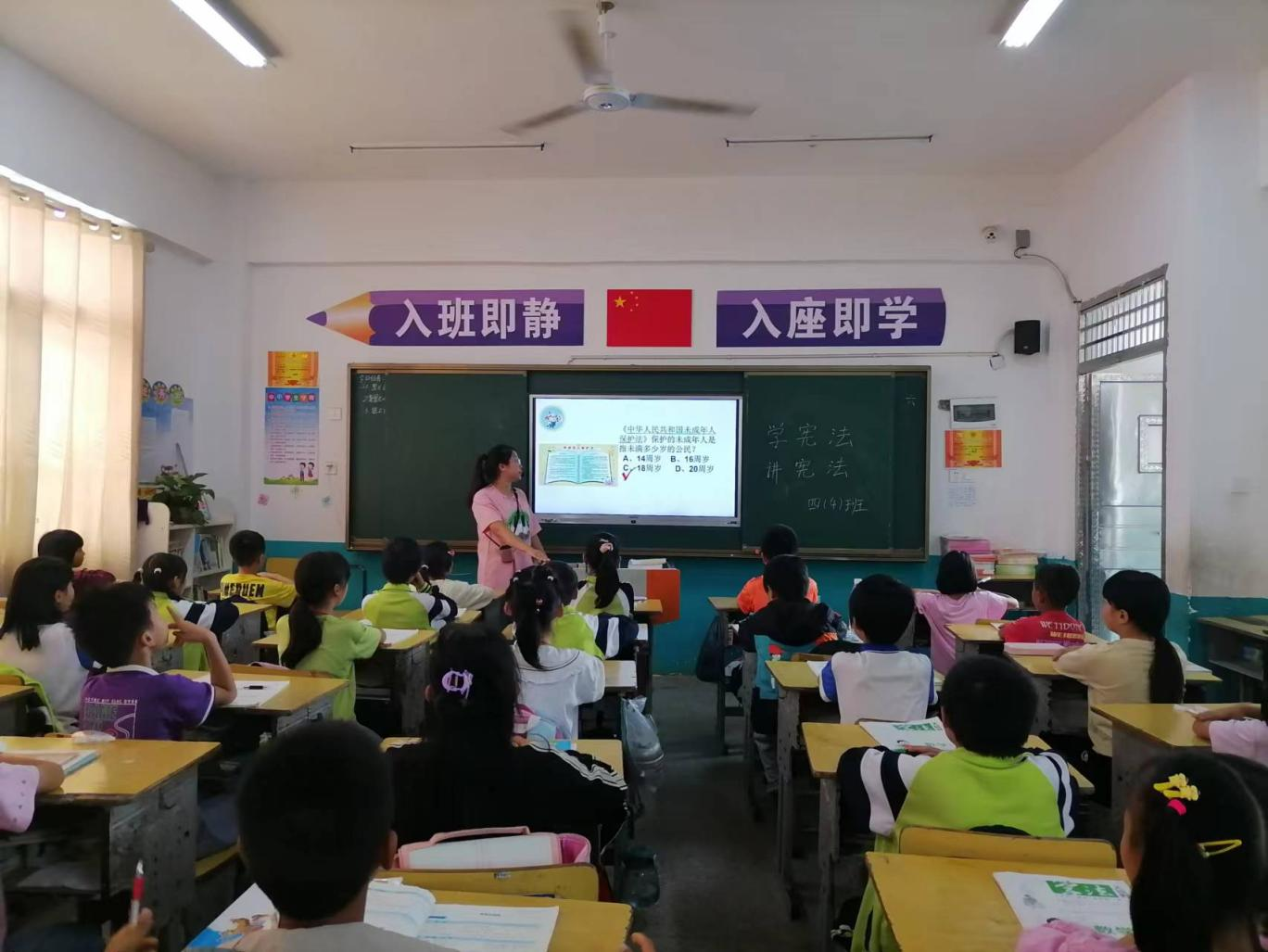 蔡桥乡中心完小开展“青少年法治宣传活动”