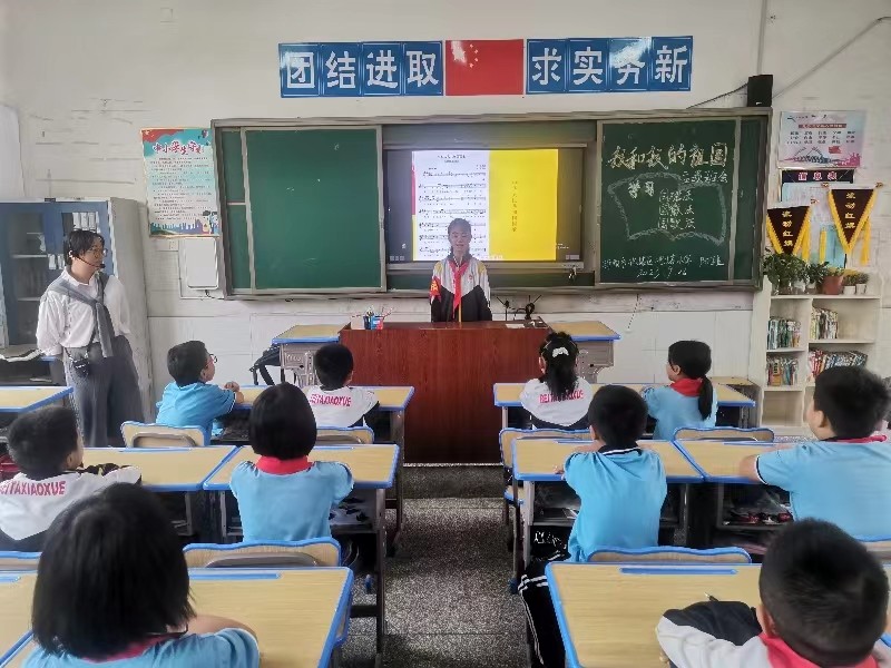 北塔小学开展“我和我的祖国”系列活动