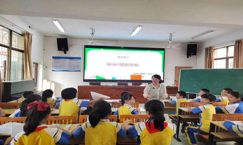 潜心教研勤探索，扎根教学促提升