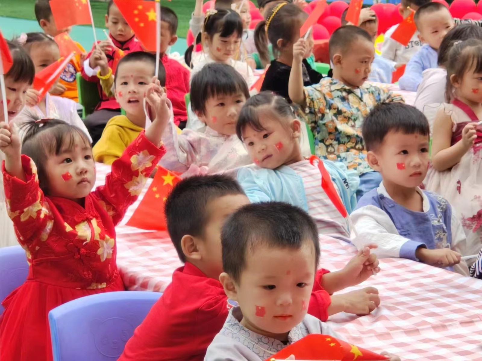 喜迎中秋•欢度国庆