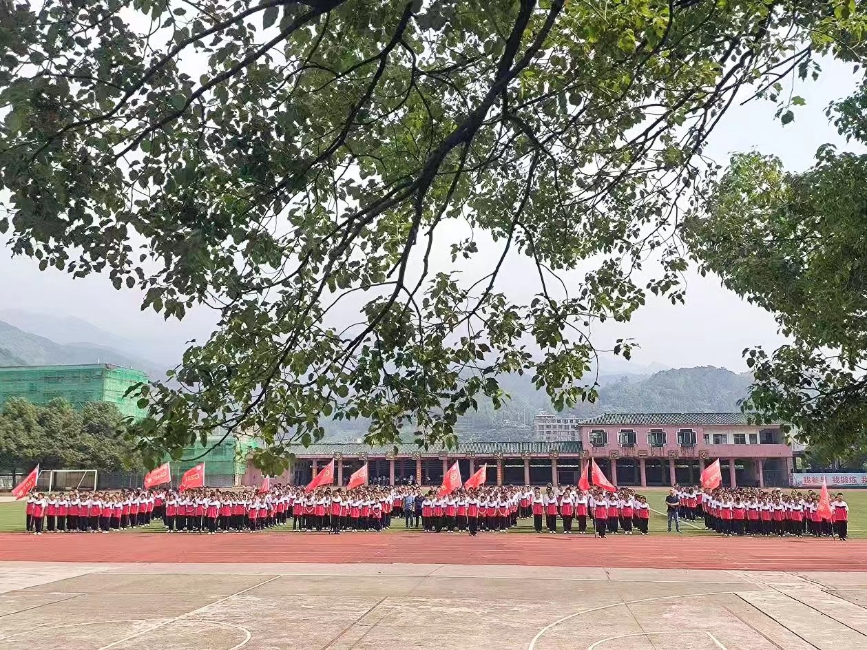 金城学校举行新生军训成果汇报暨总结会