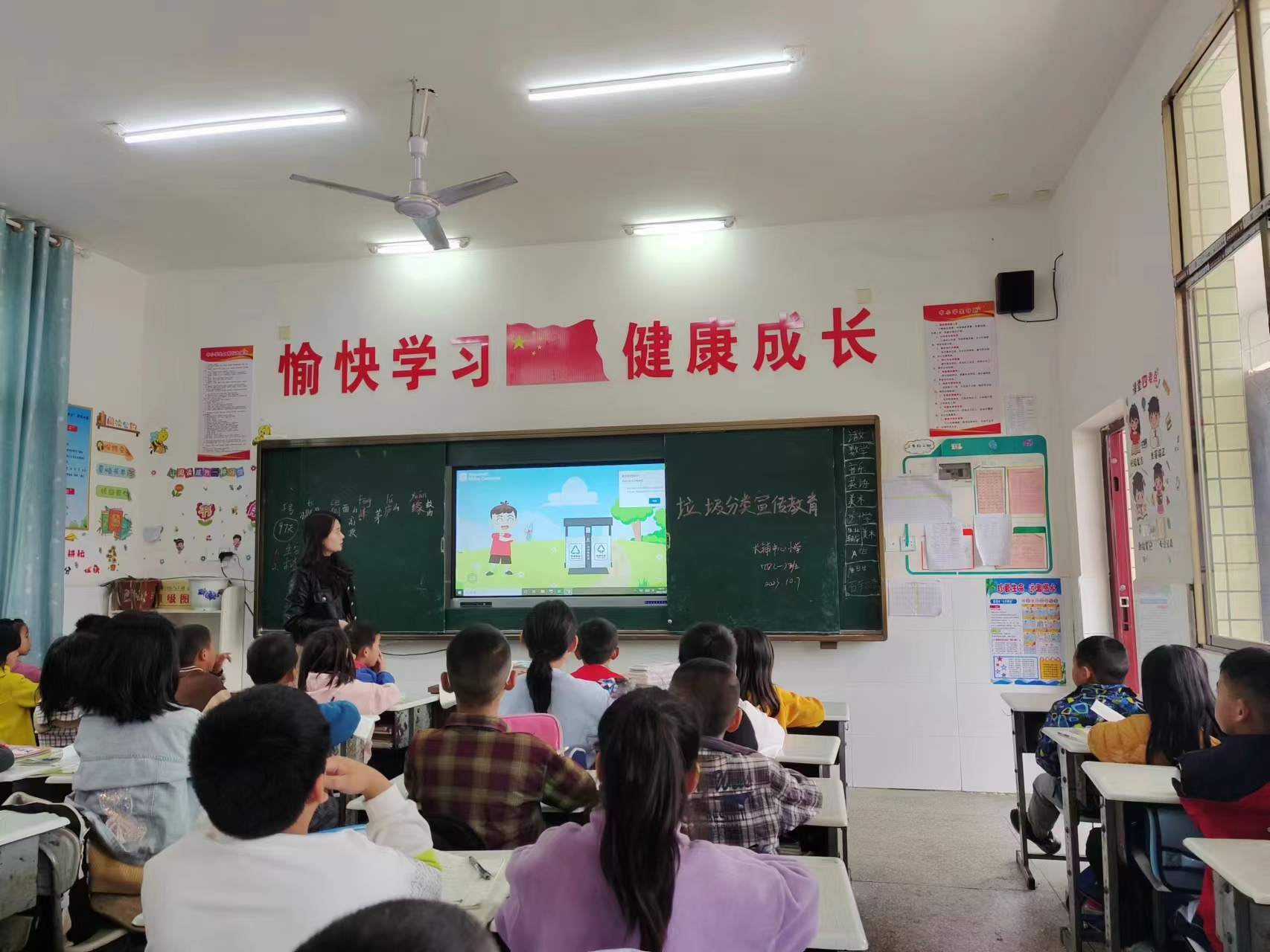 三阁司镇长铺中心小学开展垃圾分类宣传活动
