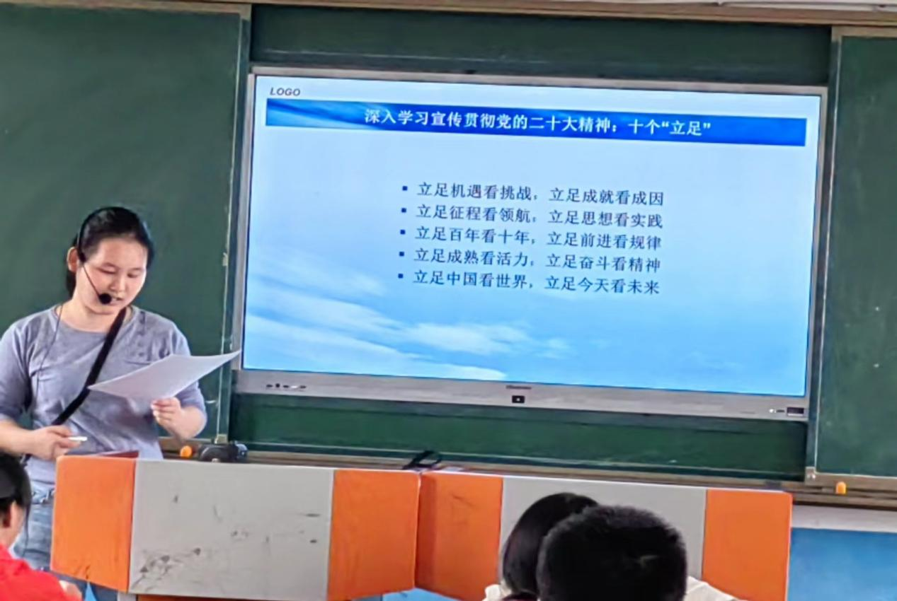 向着伟大复兴   知重负重再出发