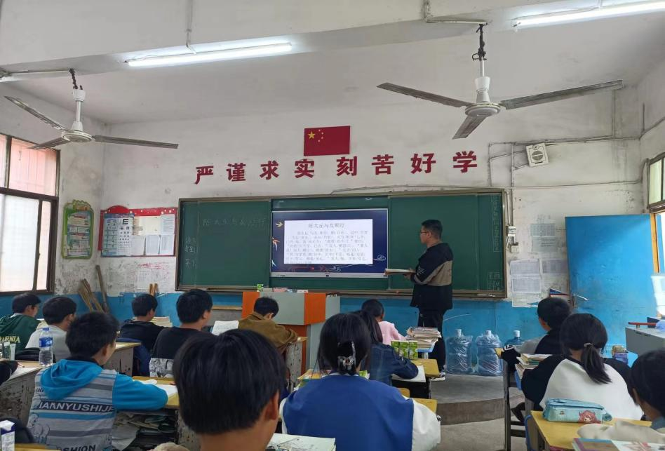 金称市镇中学举办青年教师语文公开课