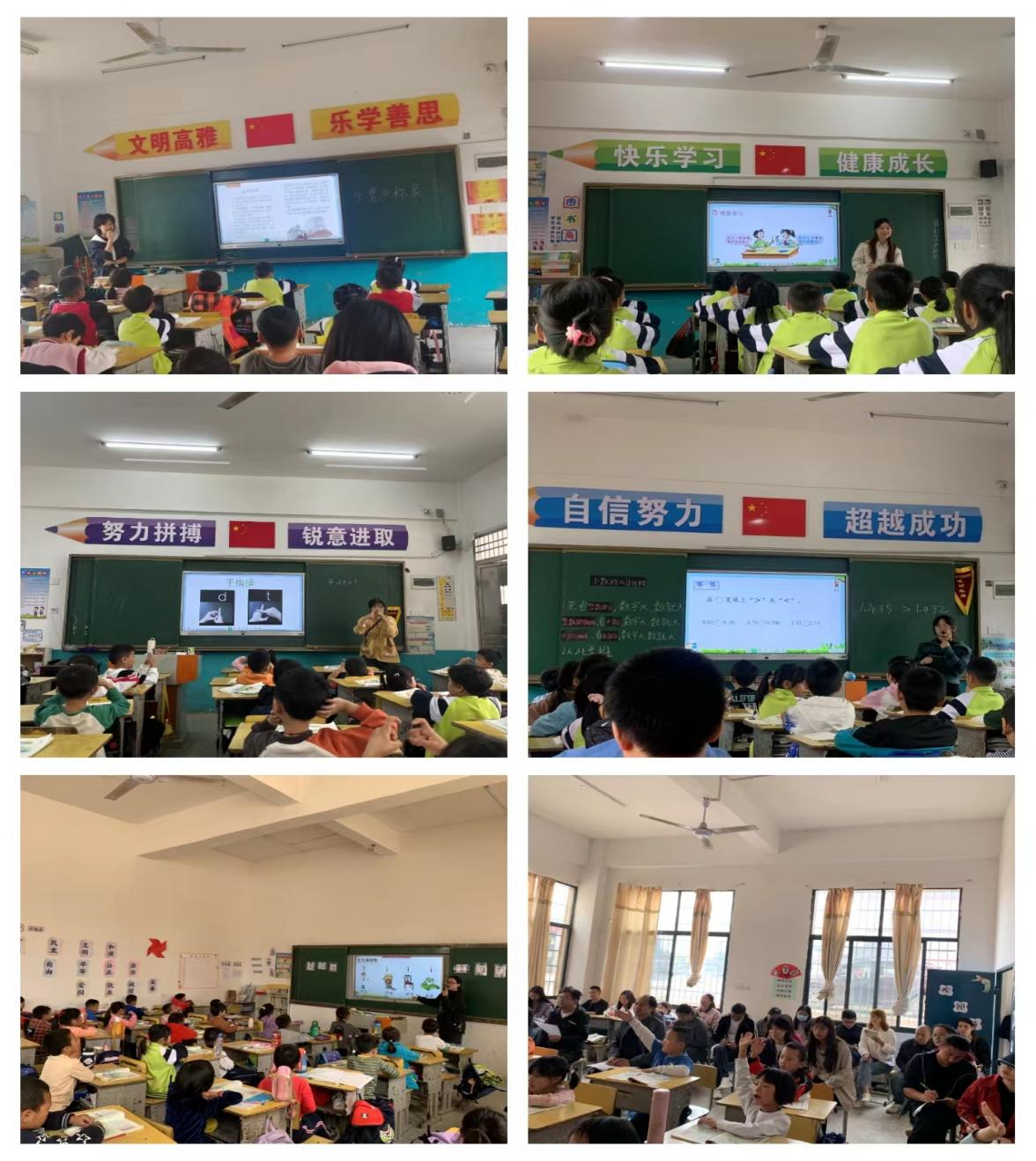 凝“新”促力，促“新”成长