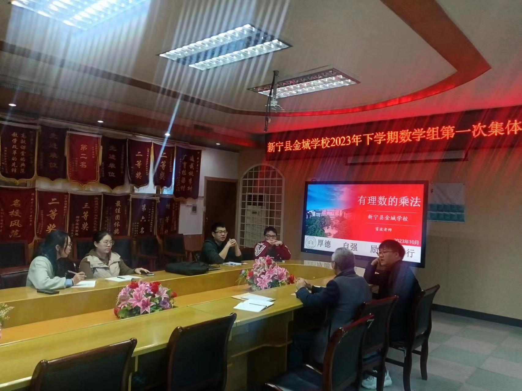 智慧共享，聚力前行