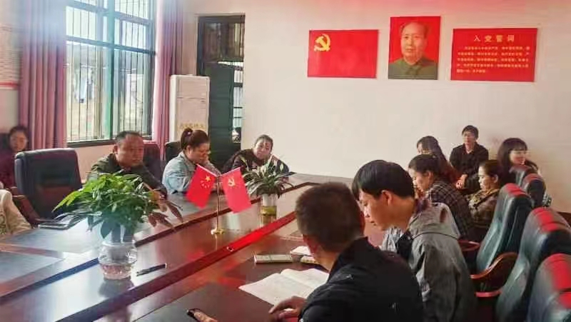 凝聚共识 砥砺前行