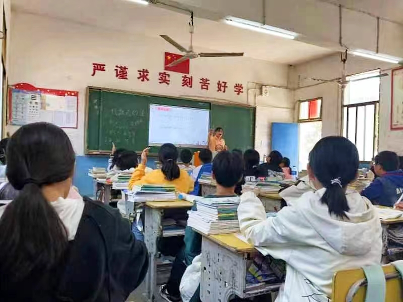 展风采   促成长