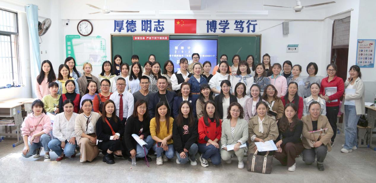 三合六环新模式，携手开拓新思路