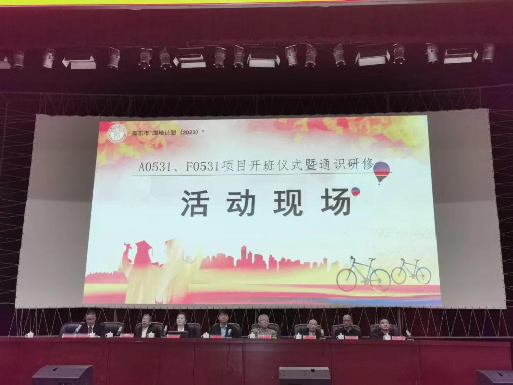 三合六环新模式，携手开拓新思路