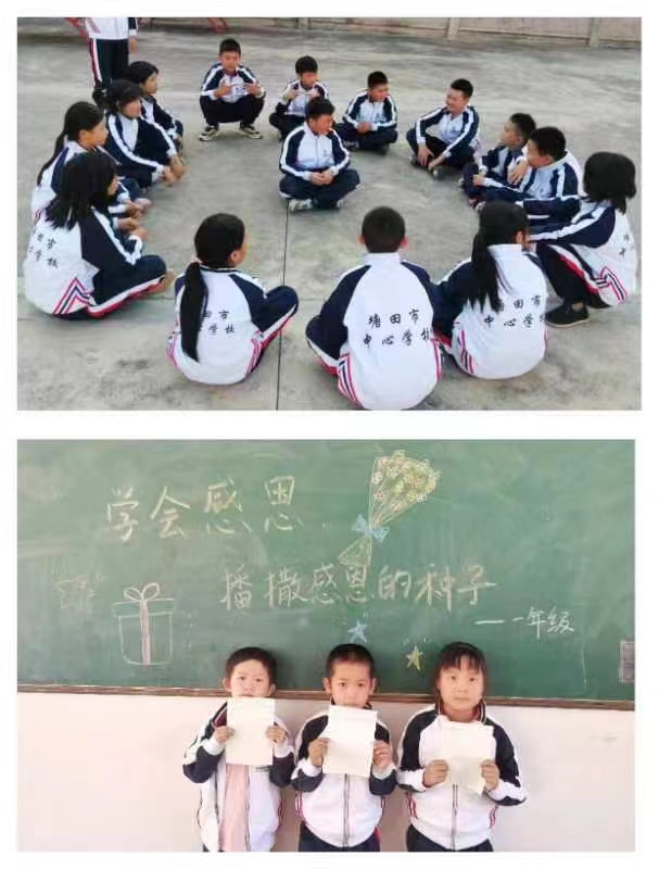 “衣”爱之名，让爱永驻