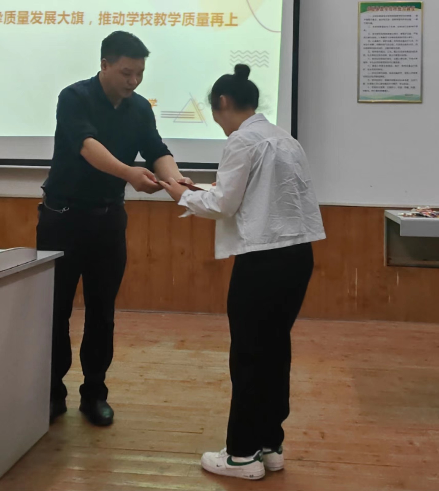 邵东七中：高擎质量发展大旗，持续推进“五低两高一提升”