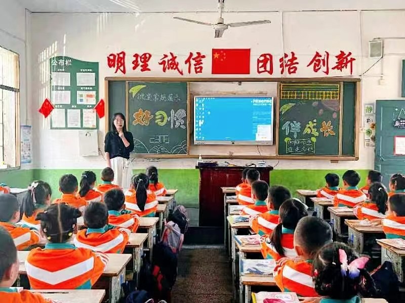 立规养习塑新生     乘风破浪启航程