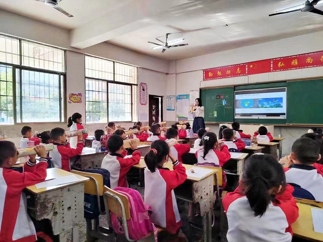 赛课展风采·评议促提升