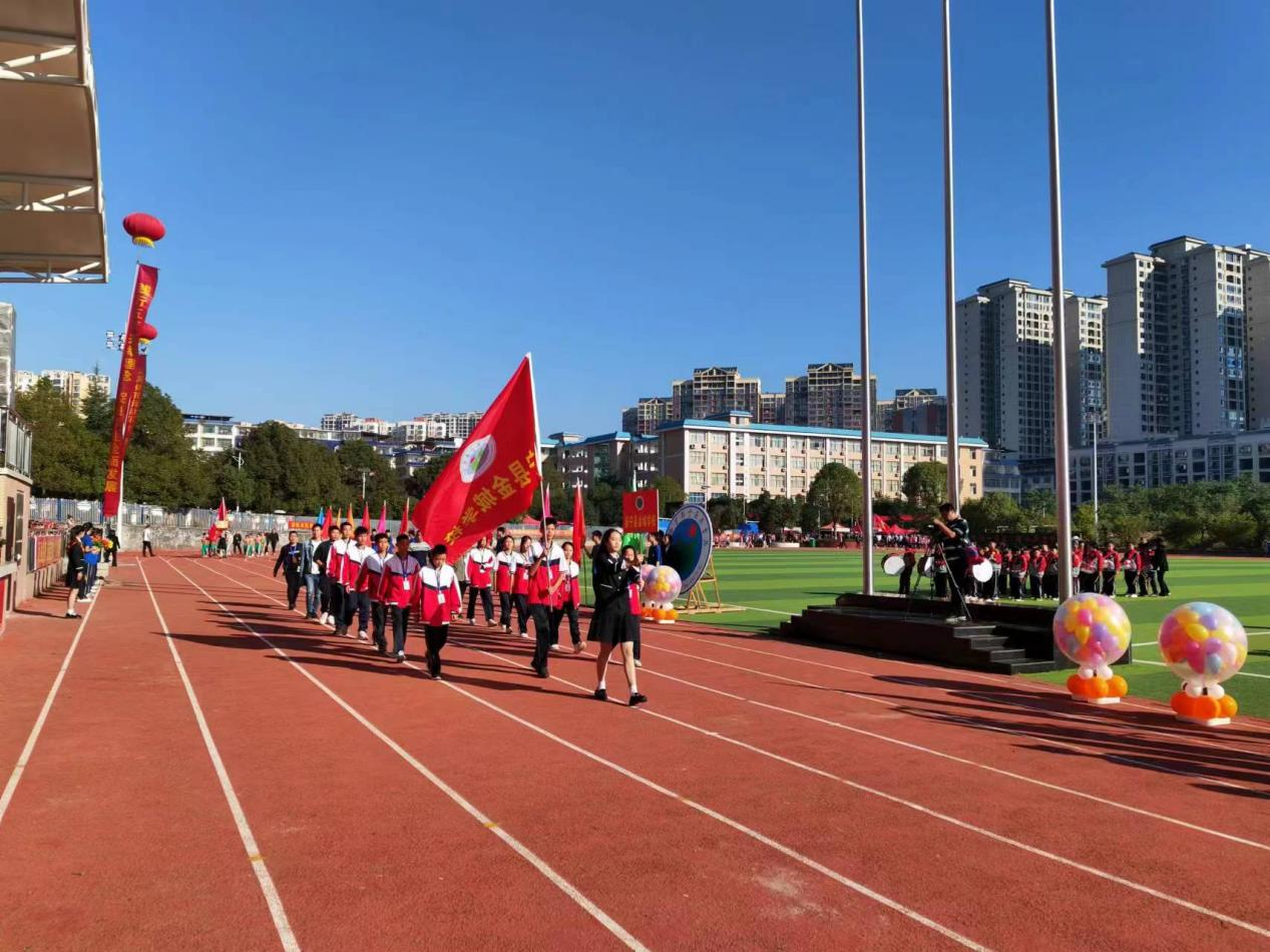 金城学校代表队在新宁县第七届中小学生田径运动会中喜获佳绩