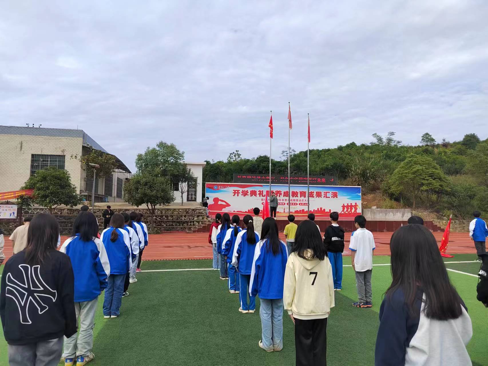 防溺水、“利剑护蕾”、反电诈、防校园欺凌