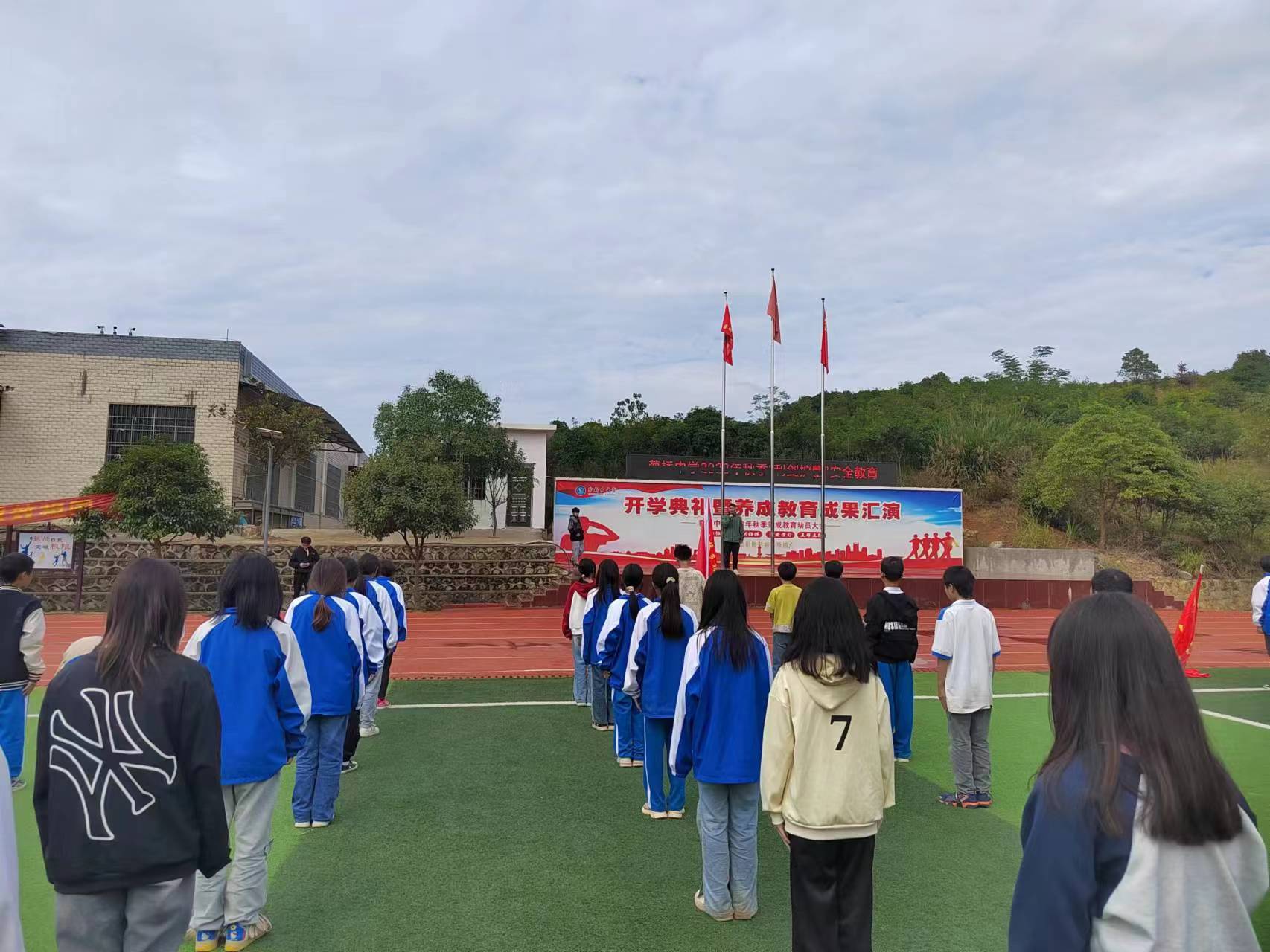 防溺水、“利剑护蕾”、反电诈、防校园欺凌