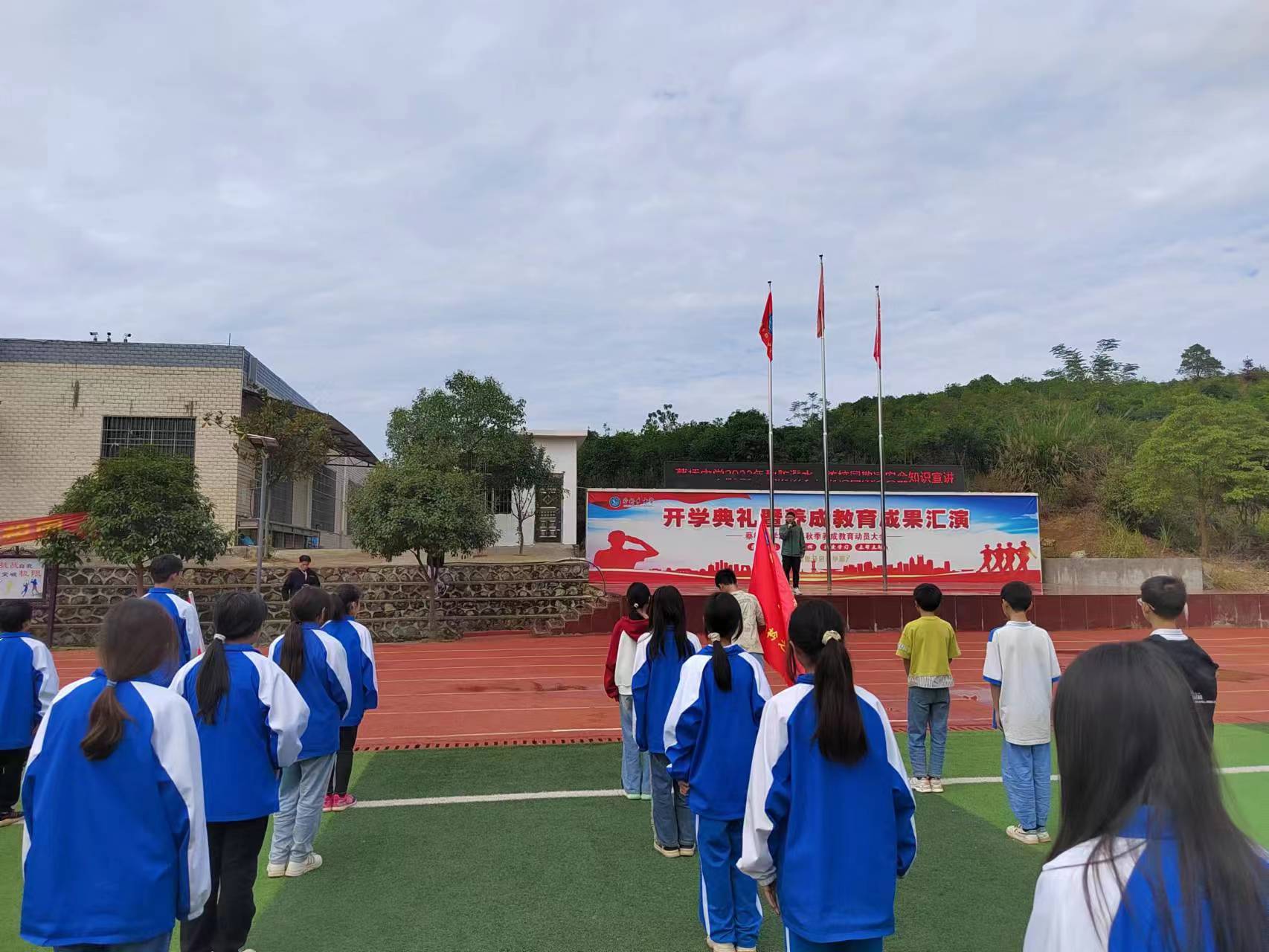 防溺水、“利剑护蕾”、反电诈、防校园欺凌