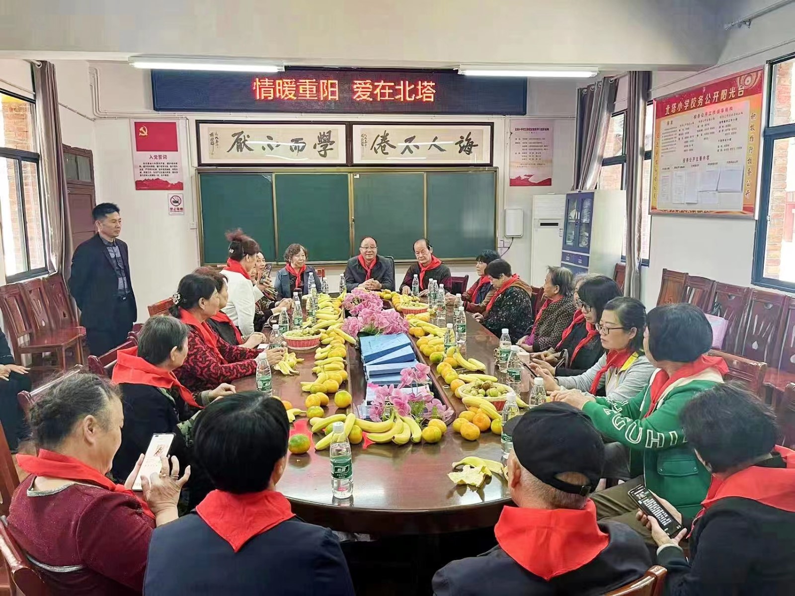 北塔小学：情暖重阳 爱在北塔