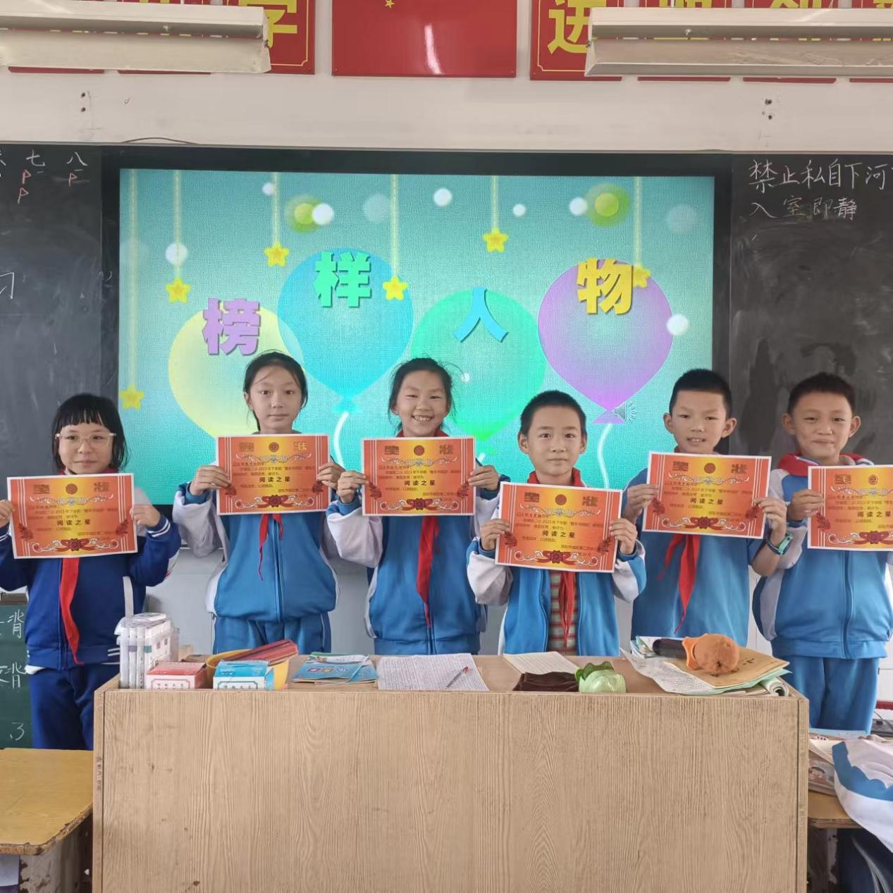 城区二小举行“开书礼”：用阅读素养润泽少年成长