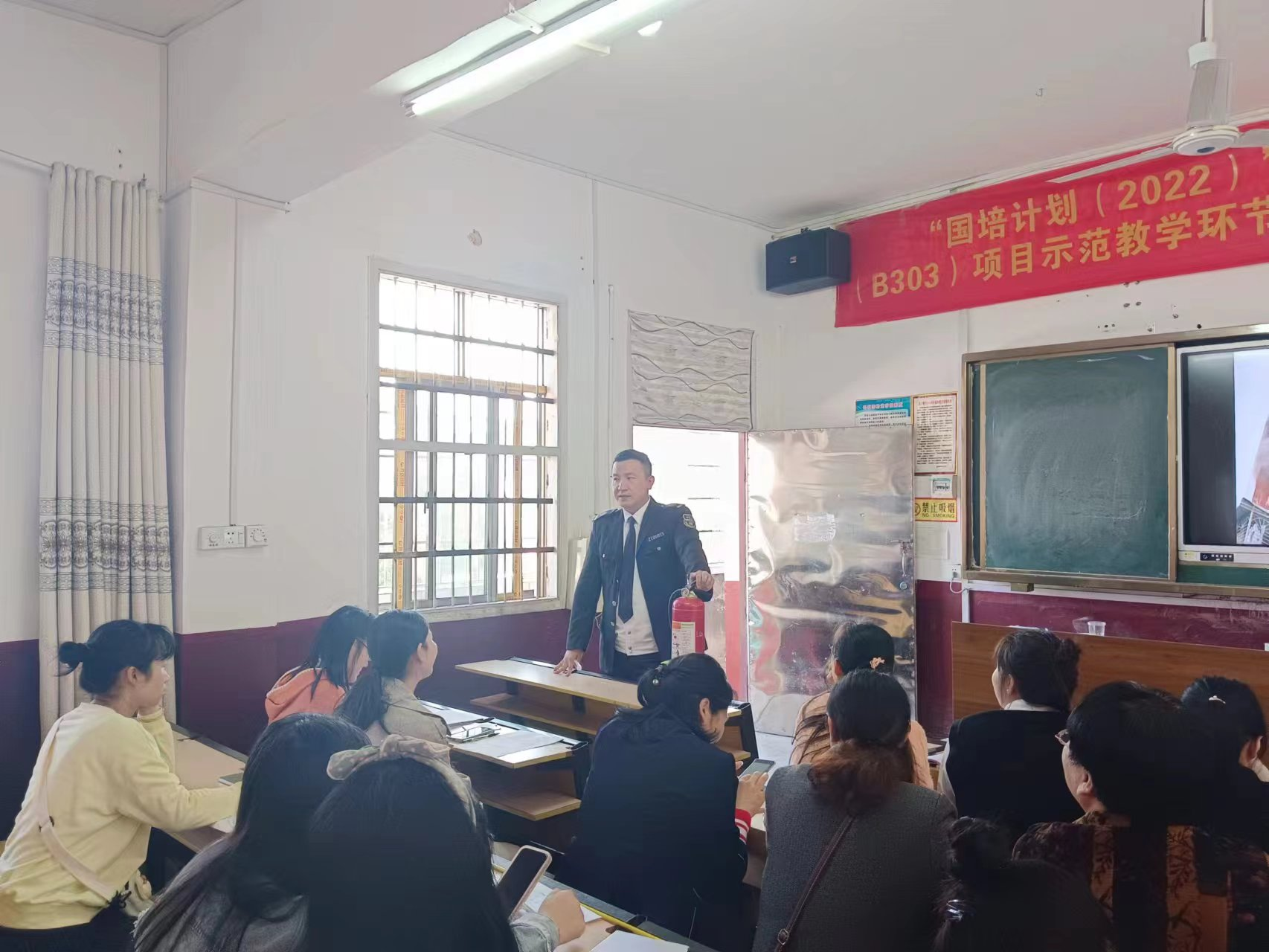 高沙镇中心小学开展2023年消防知识培训