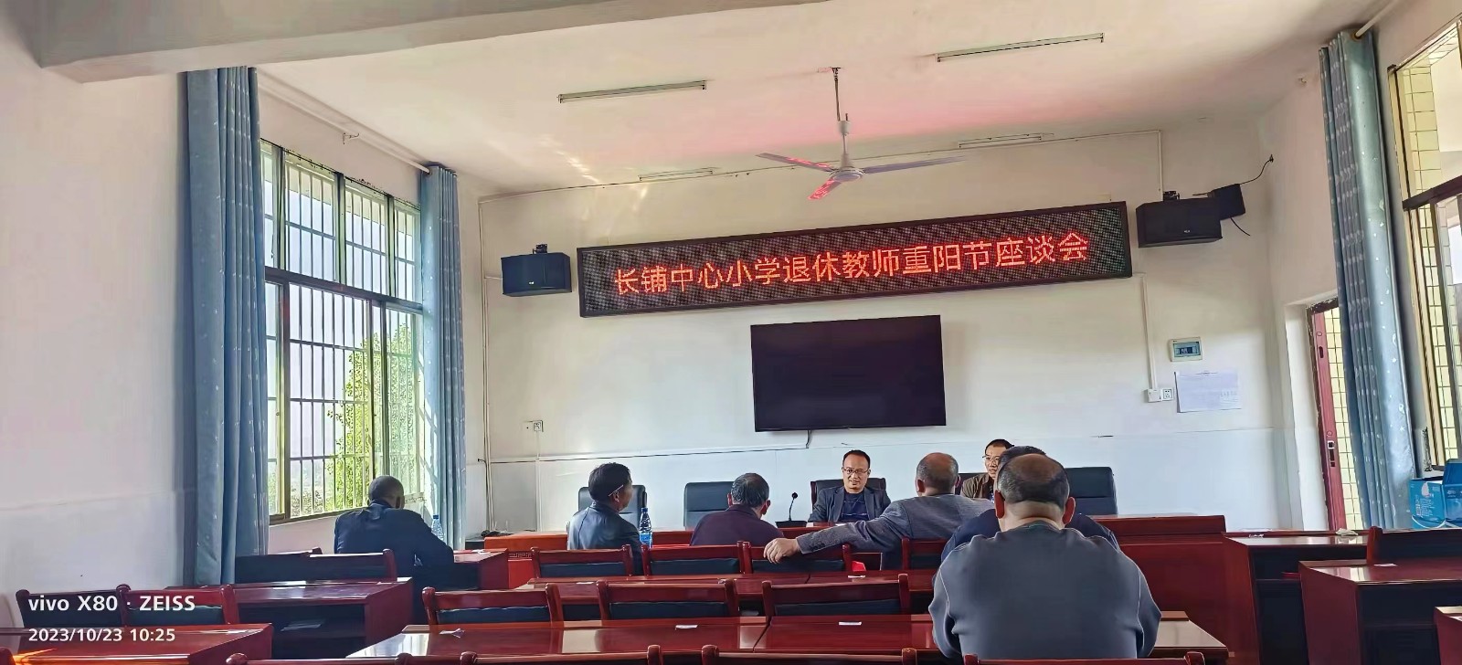 九月初九话重阳 浓浓情意心中藏