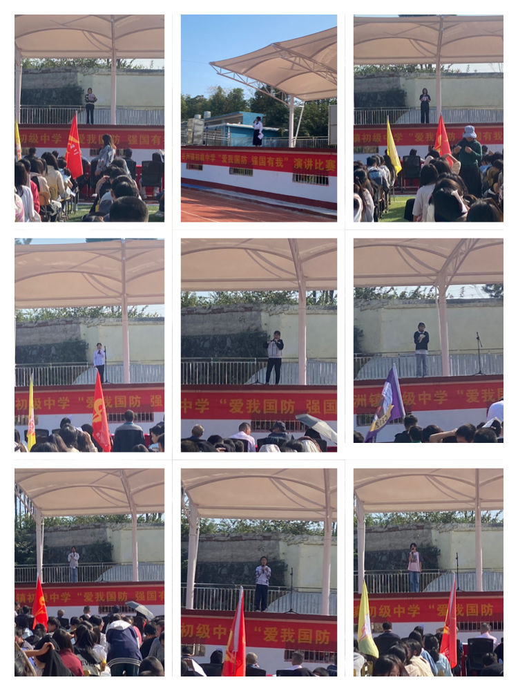 踔厉奋发强国防 勇毅前行向复兴