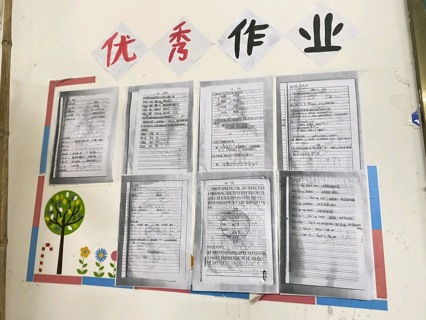 竹市镇中学开展下学期班级文化建设活动