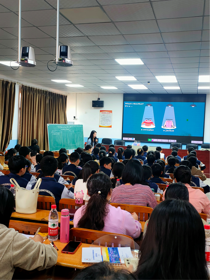 把握新课标，共建新课堂