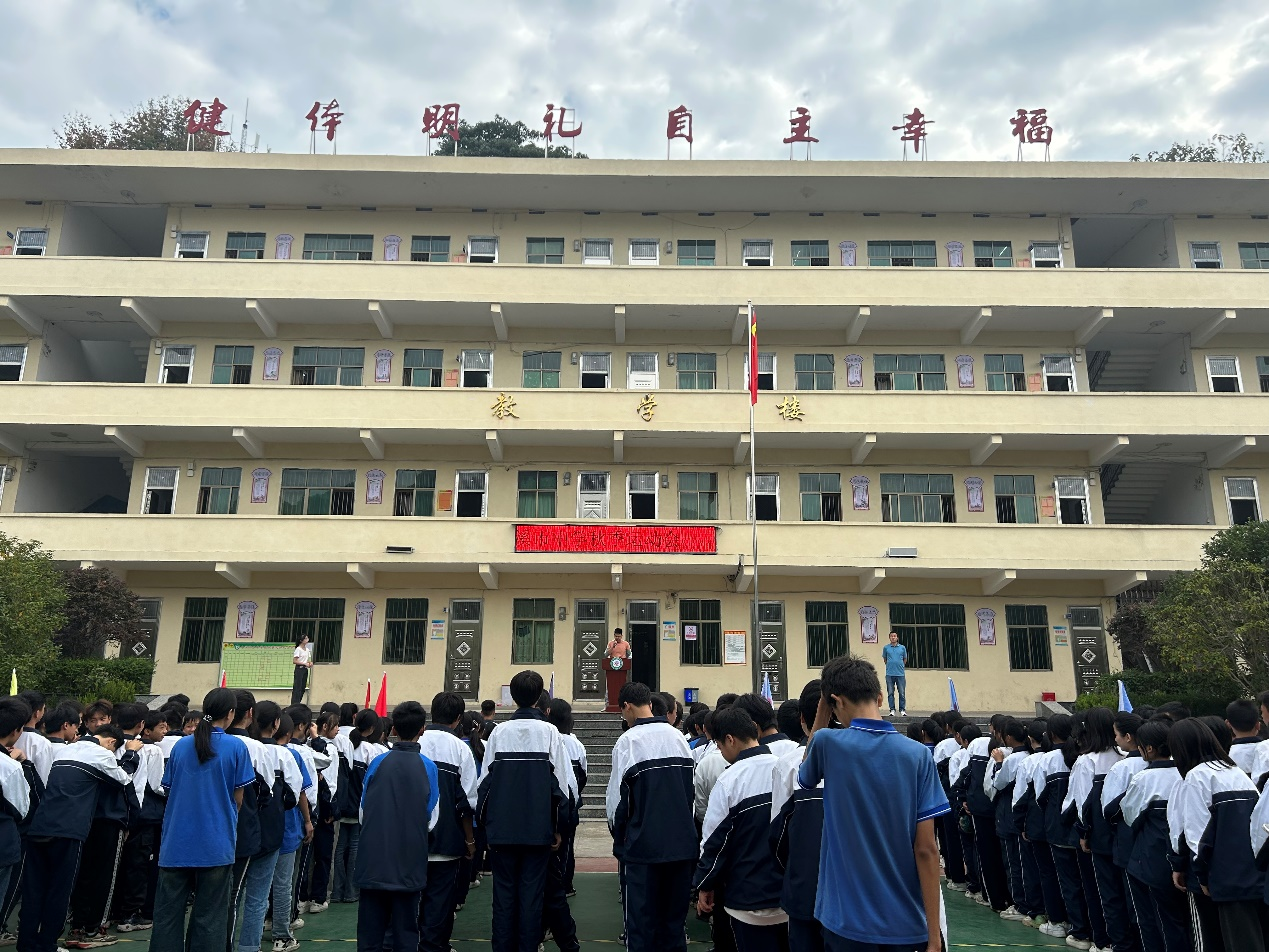 小溪市乡中学秋季运动会开幕式