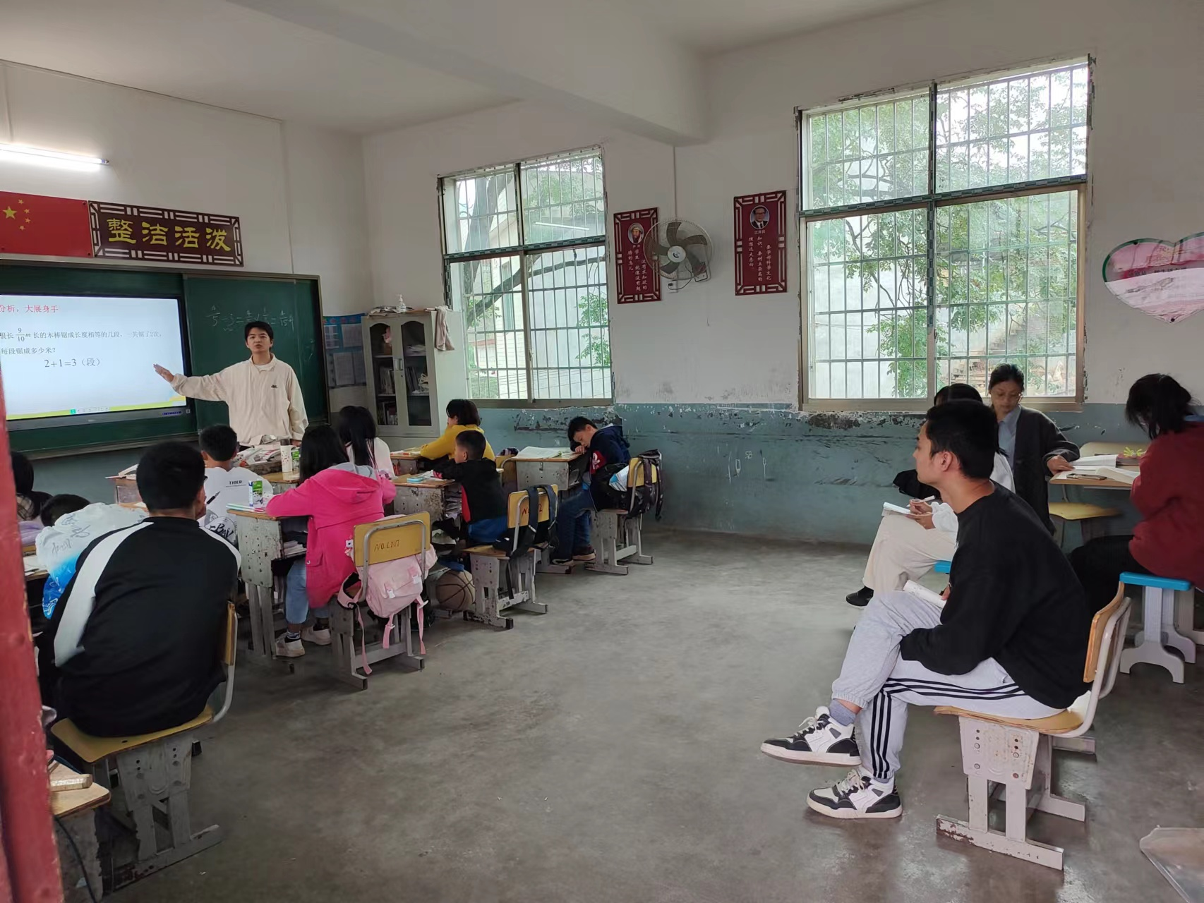 互帮互学，共同提高