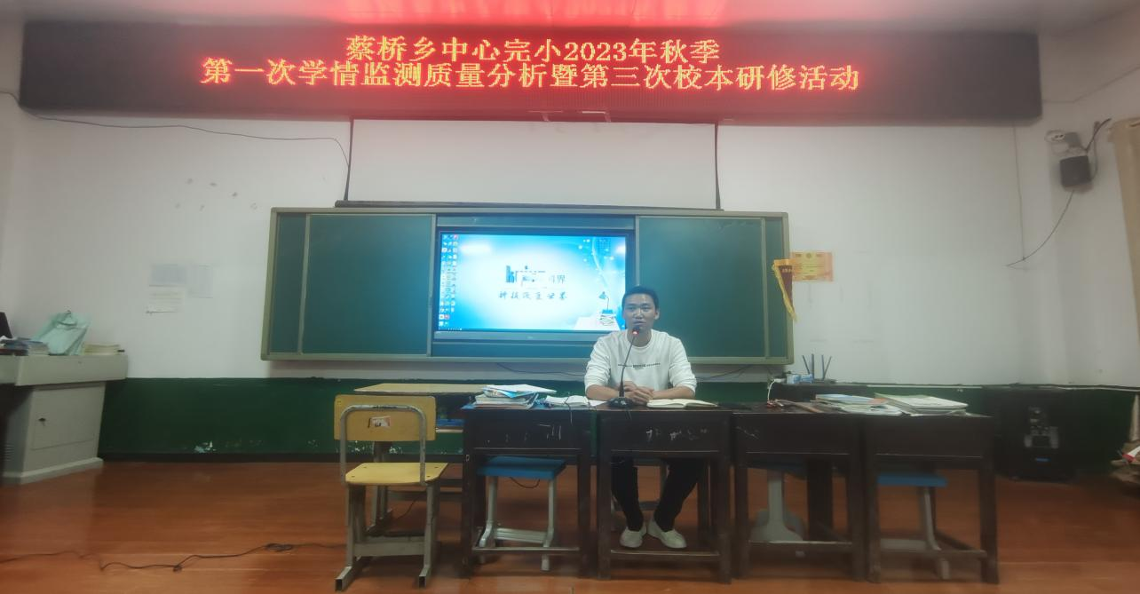 反思中成长，总结中进步