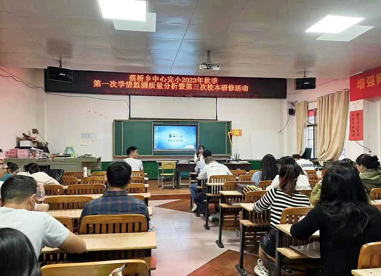 反思中成长，总结中进步