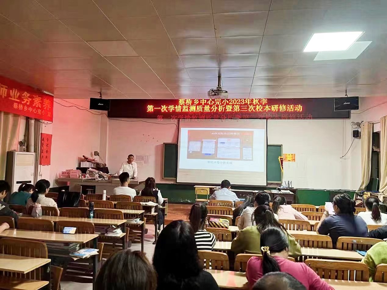 反思中成长，总结中进步