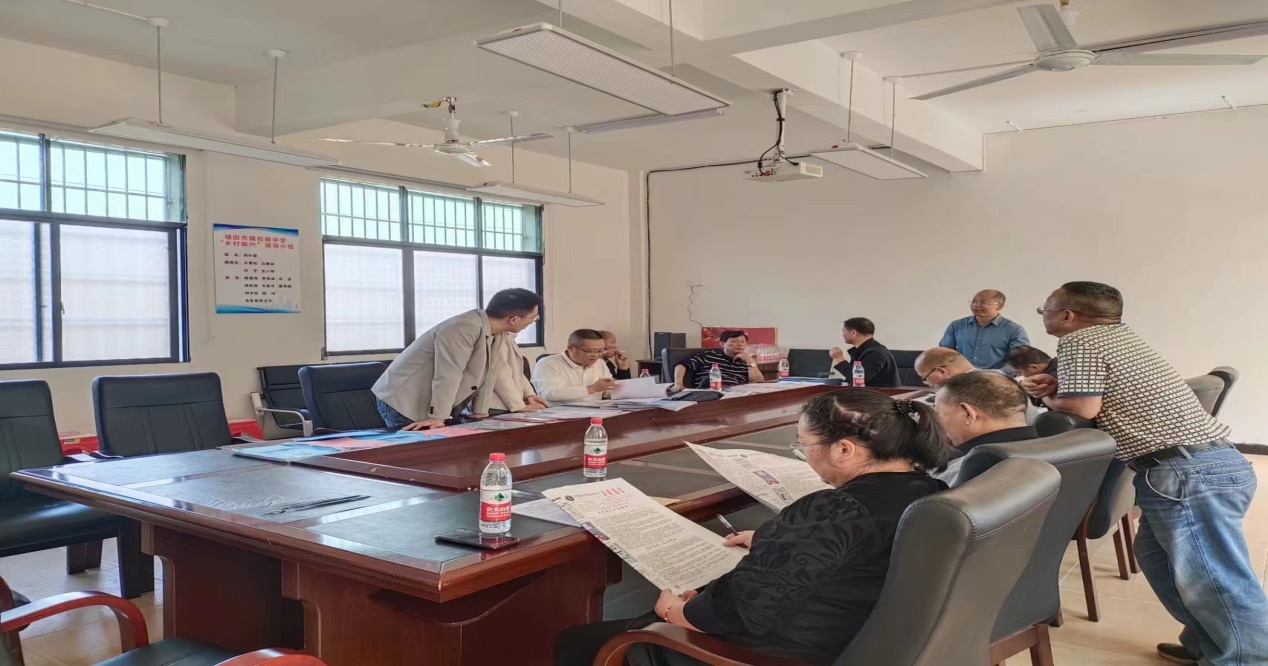 教育局专项督导,促提高