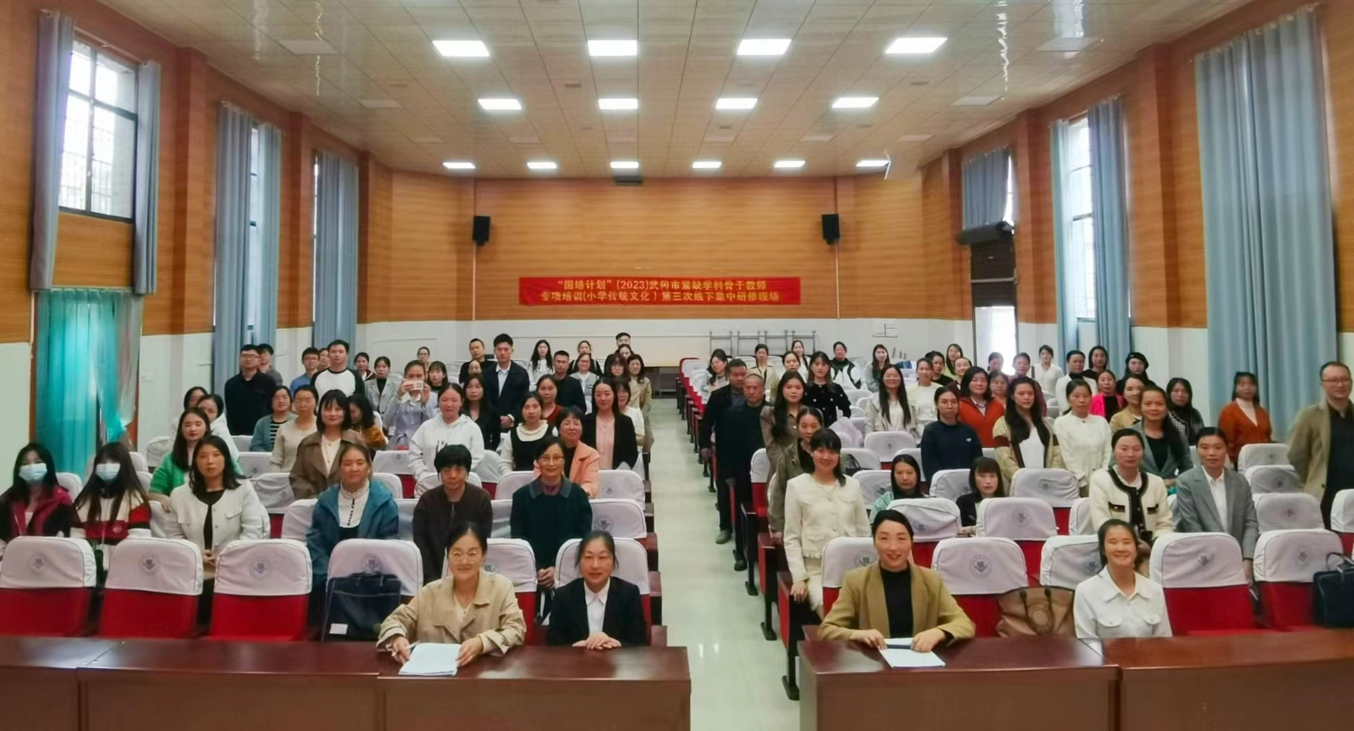 “国培计划”武冈市小学传统文化（A0542-1）工作坊开展第三次线下集中研修