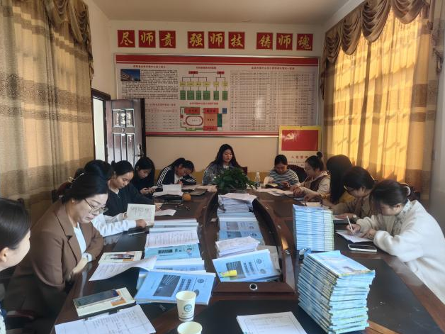 青蓝相济，携手同辉