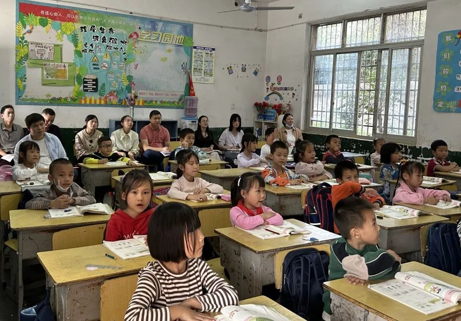 教有所得，研有所获