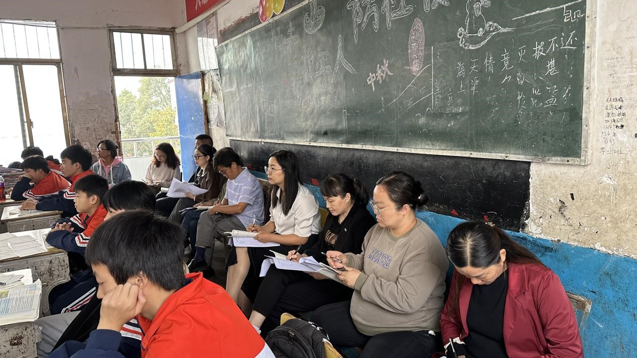 聚焦课堂教学，共创教育未来