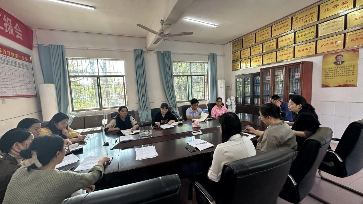 聚焦课堂教学，共创教育未来