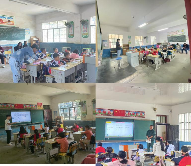 璞玉初琢，筑梦前行