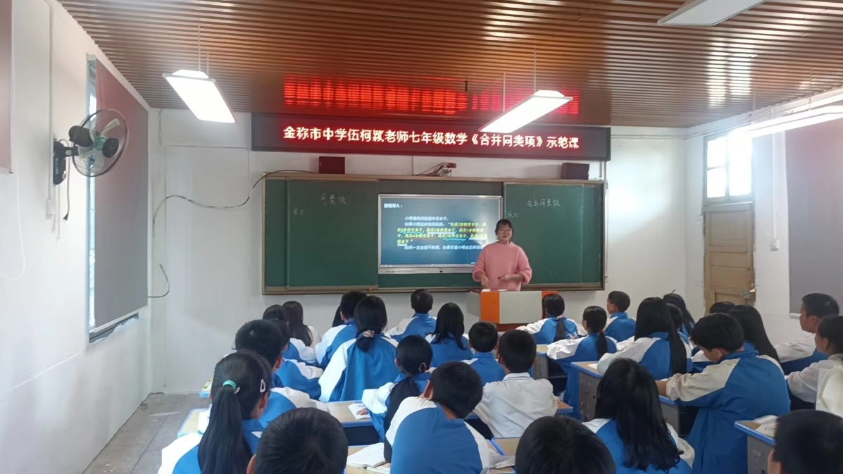 两校交流促提升  携手共进同成长