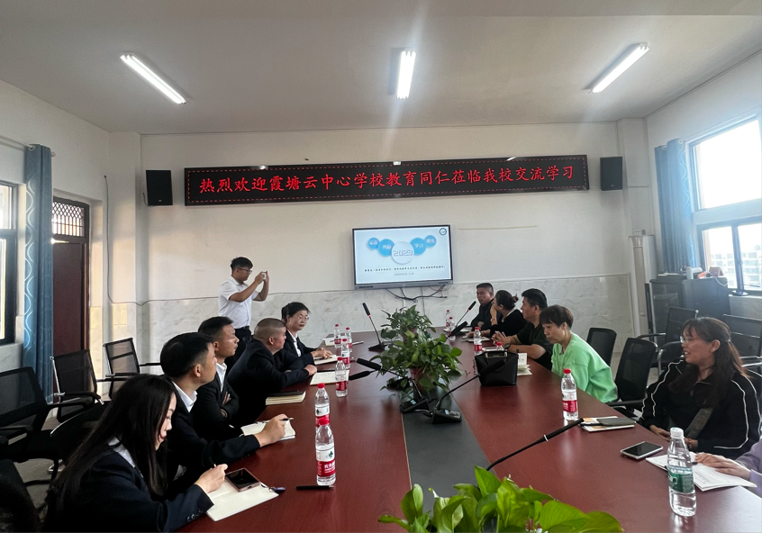 交流共促提升，合作共谋发展