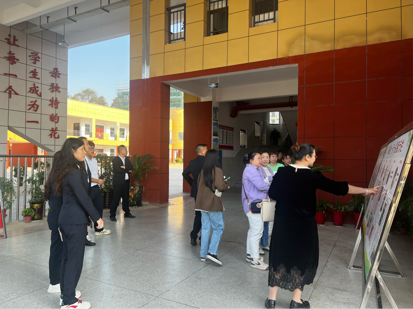 交流共促提升,合作共谋发展