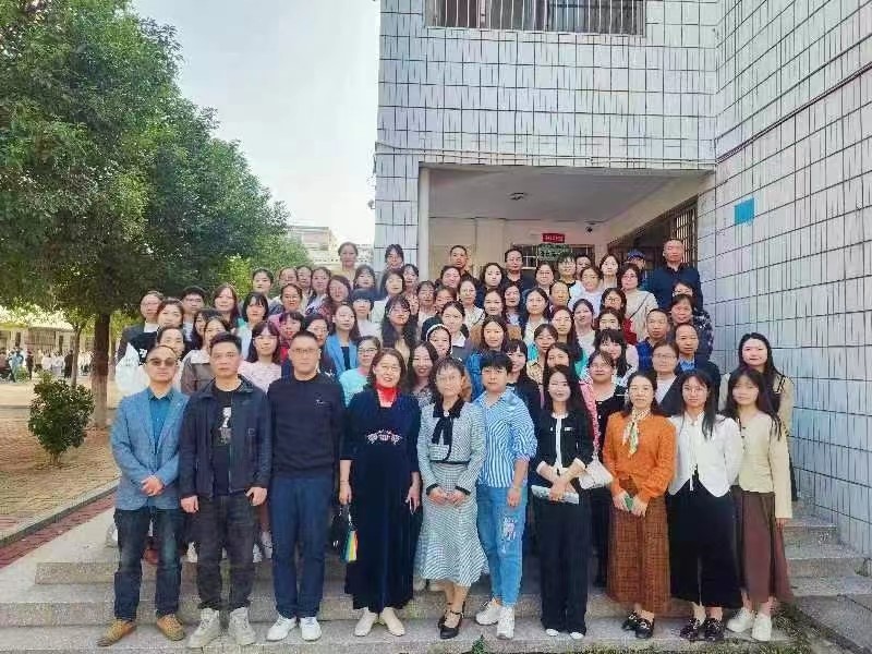 相约国培助发展  踔厉奋发向未来