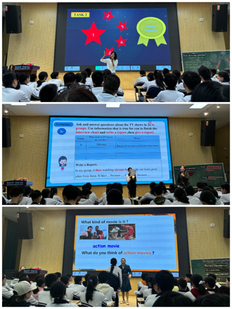 “研”“实”进行时