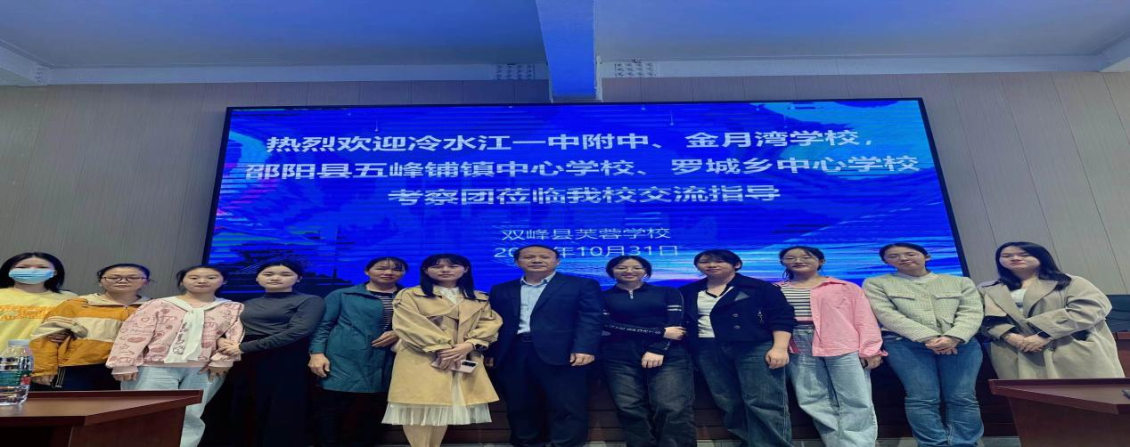 书香润校园，阅读梦飞翔